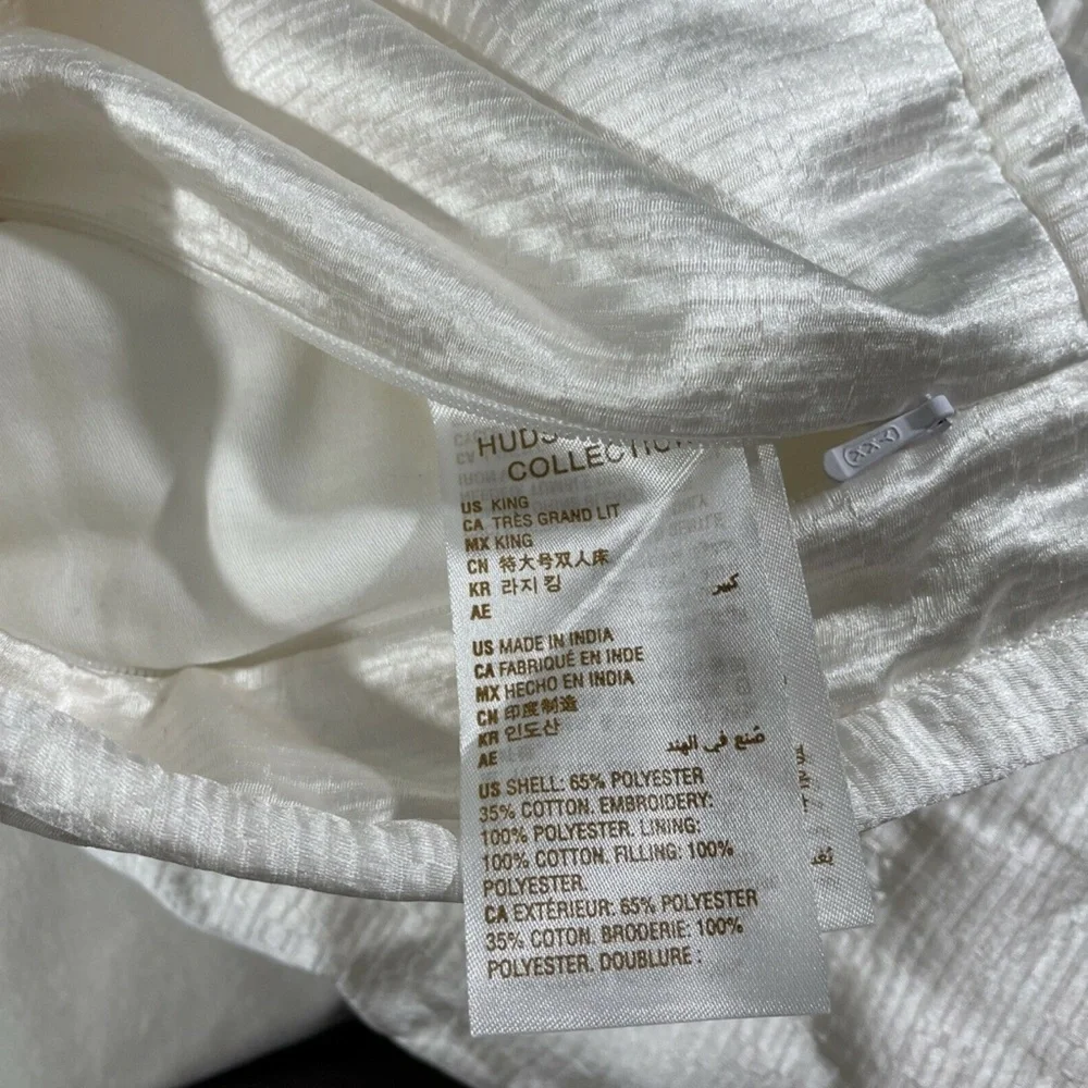 NEW [ 1 King ] Quilted Pillow Sham for‎ Hudson Park Nouveau White